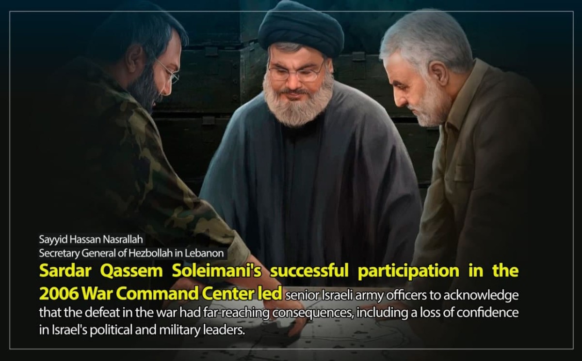 Qasem Soleimani