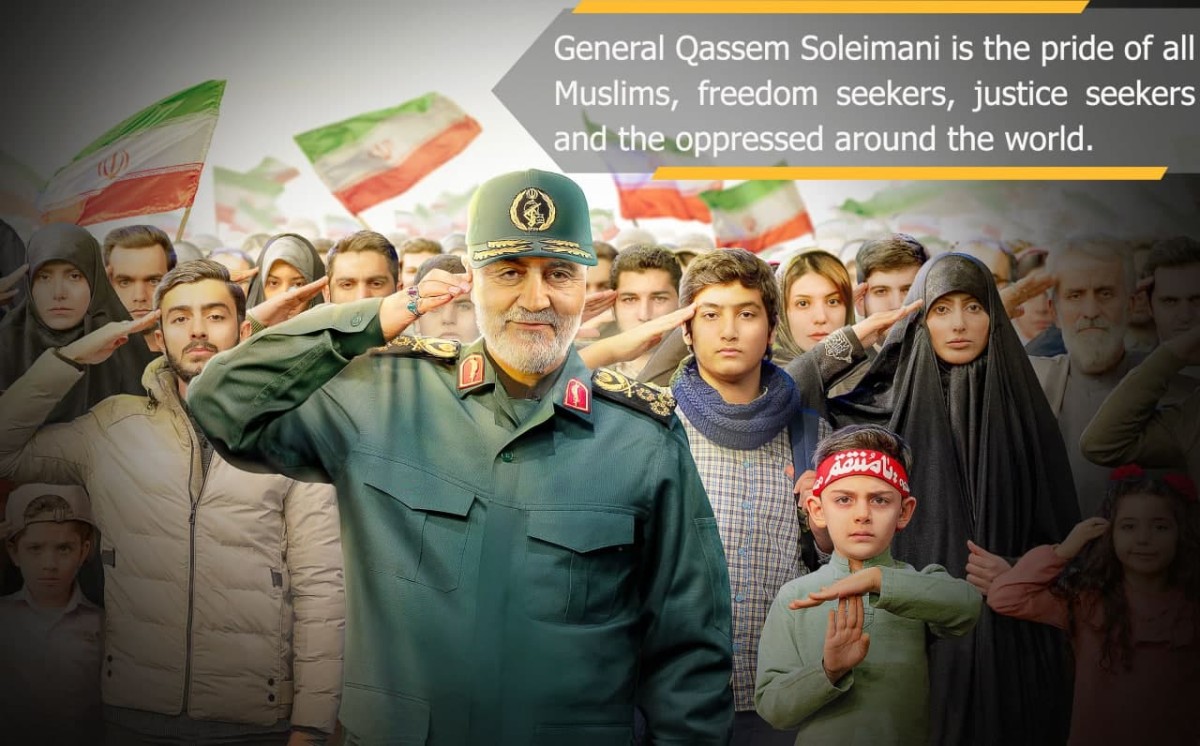 General Qassem Soleimani is the pride of all Muslims, freedom seekers, justice seekers and the oppressed around the world