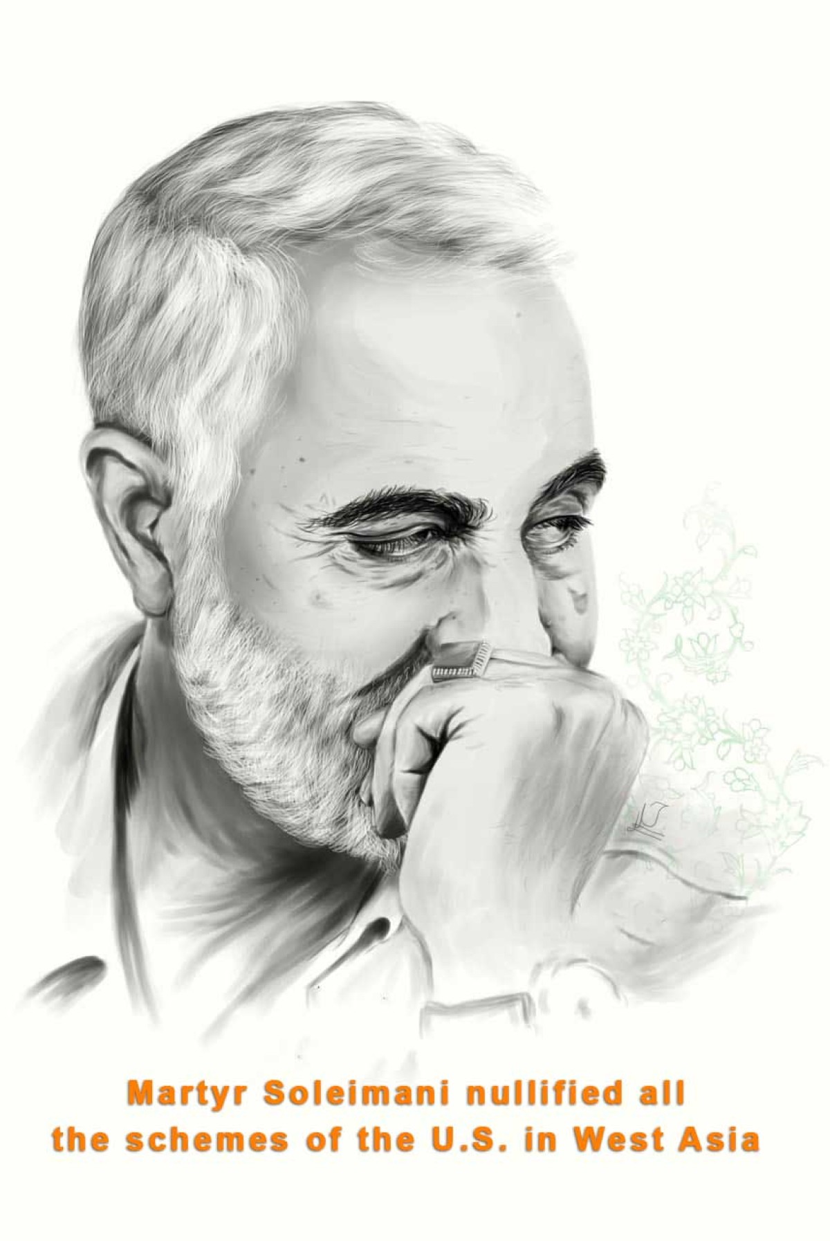 Martyr Soleimani nullified all the schemes of the U.S. in West Asia