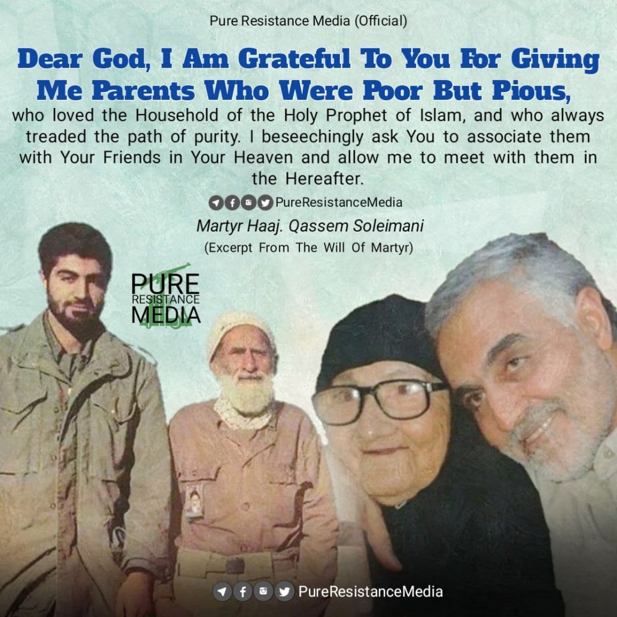  Excerpt From The Will Of Martyr Qassem Soleimani (r) !