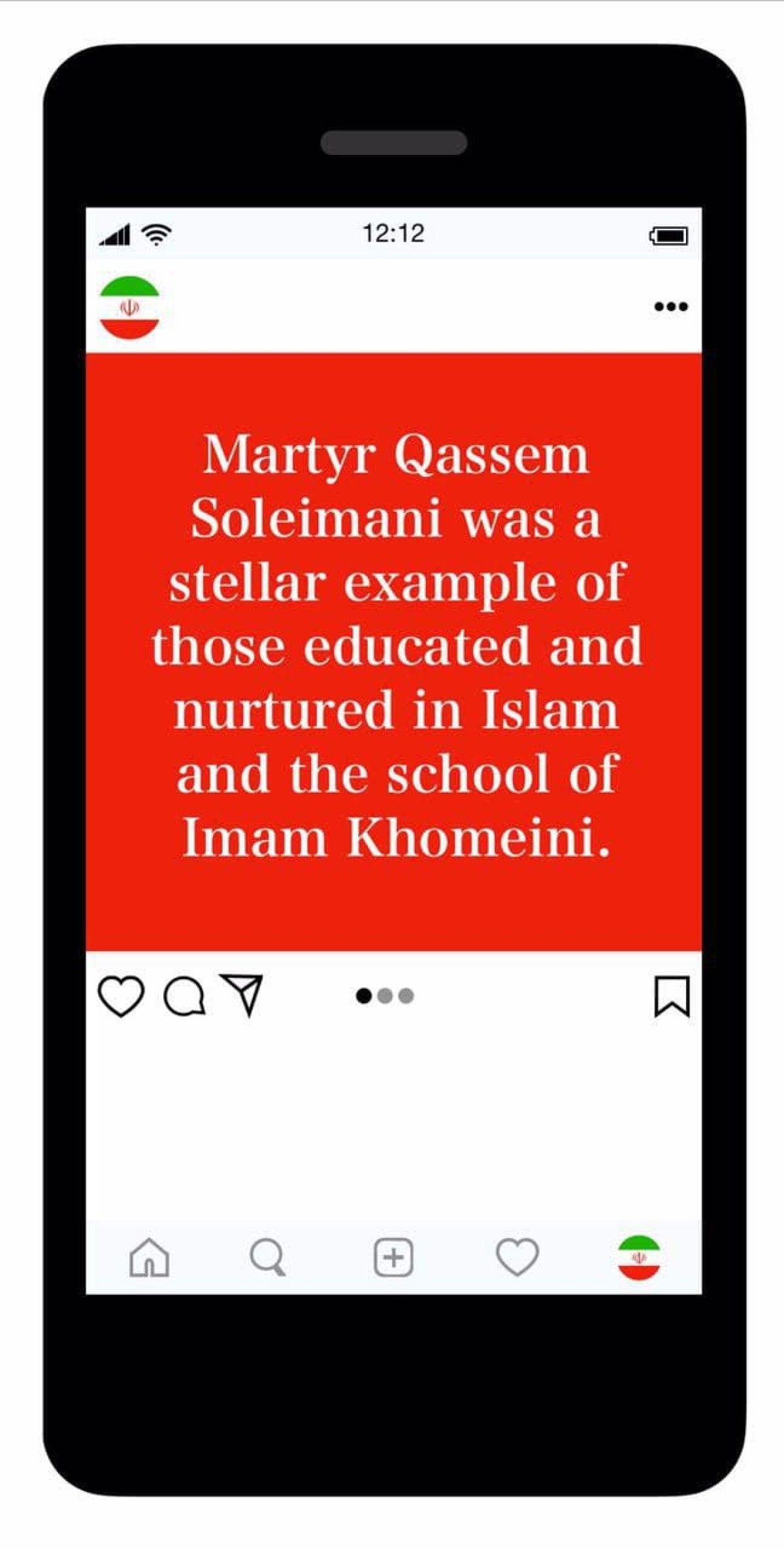  Martyr Qassem Soleimani was a stellar example of those educated and nurtured in Islam and the school of Imam Khomeini