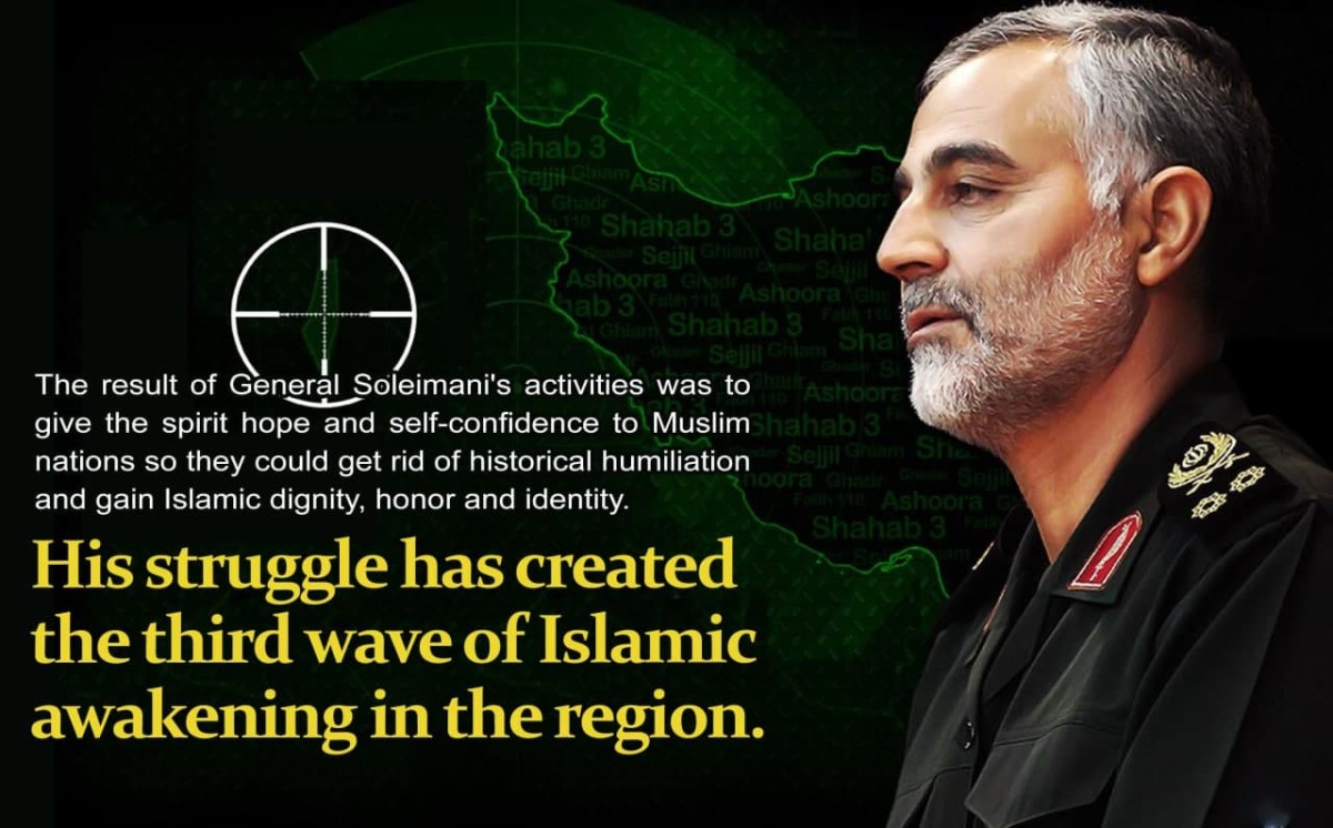 His struggle has created the third wave of Islamic awakening in the region