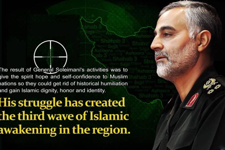 His struggle has created the third wave of Islamic awakening in the region