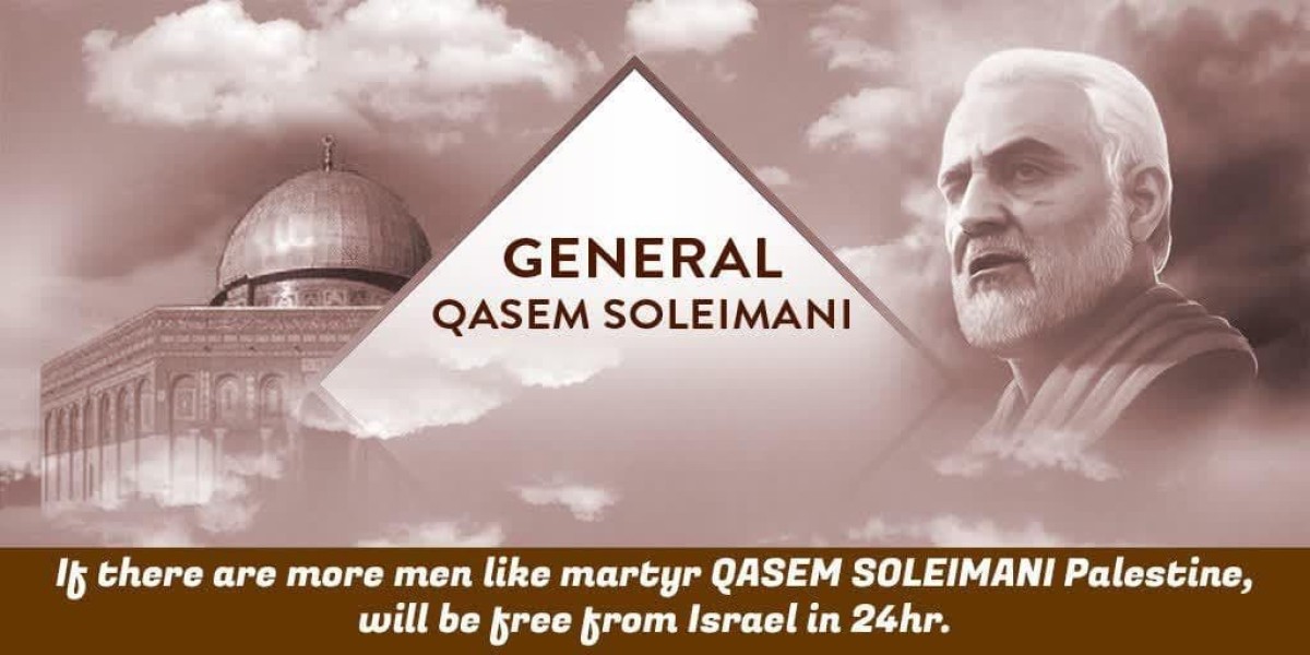 If there are more men like martyr QASEM SOLEIMANI Palestine.