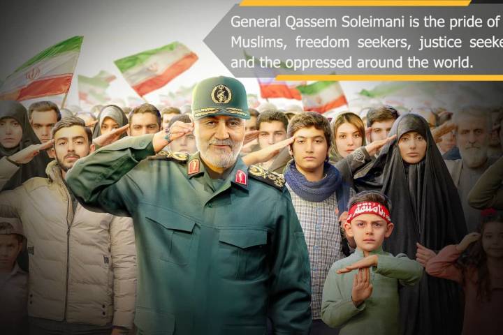 General Qassem Soleimani is the pride of all Muslims, freedom seekers, justice seekers and the oppressed around the world