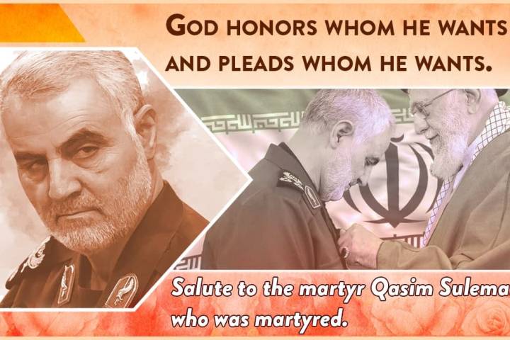 God honors whom he wants and pleads whom he wants. Salute to the martyr Qasim Suleimani, who was martyredo