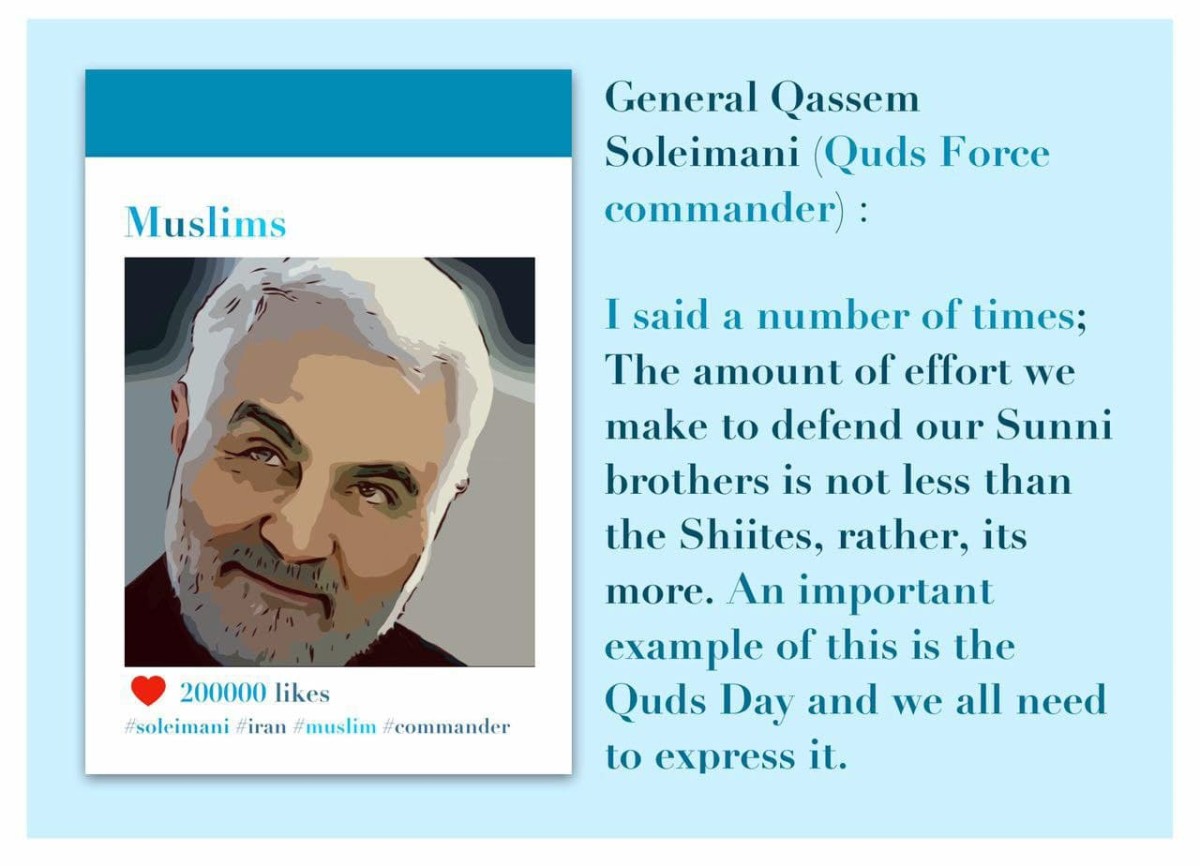 General Qassem Soleimani (Quds Force commander)