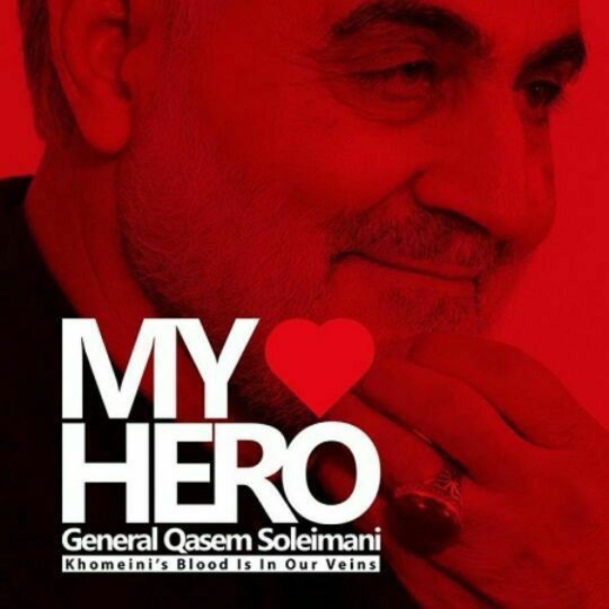  my hero general soleimani