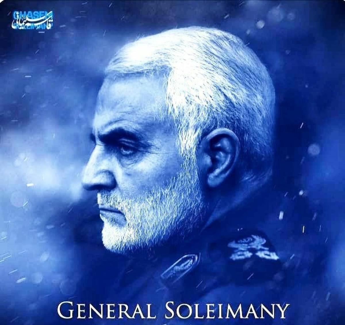 Martyr Haj Qasem Soleimani