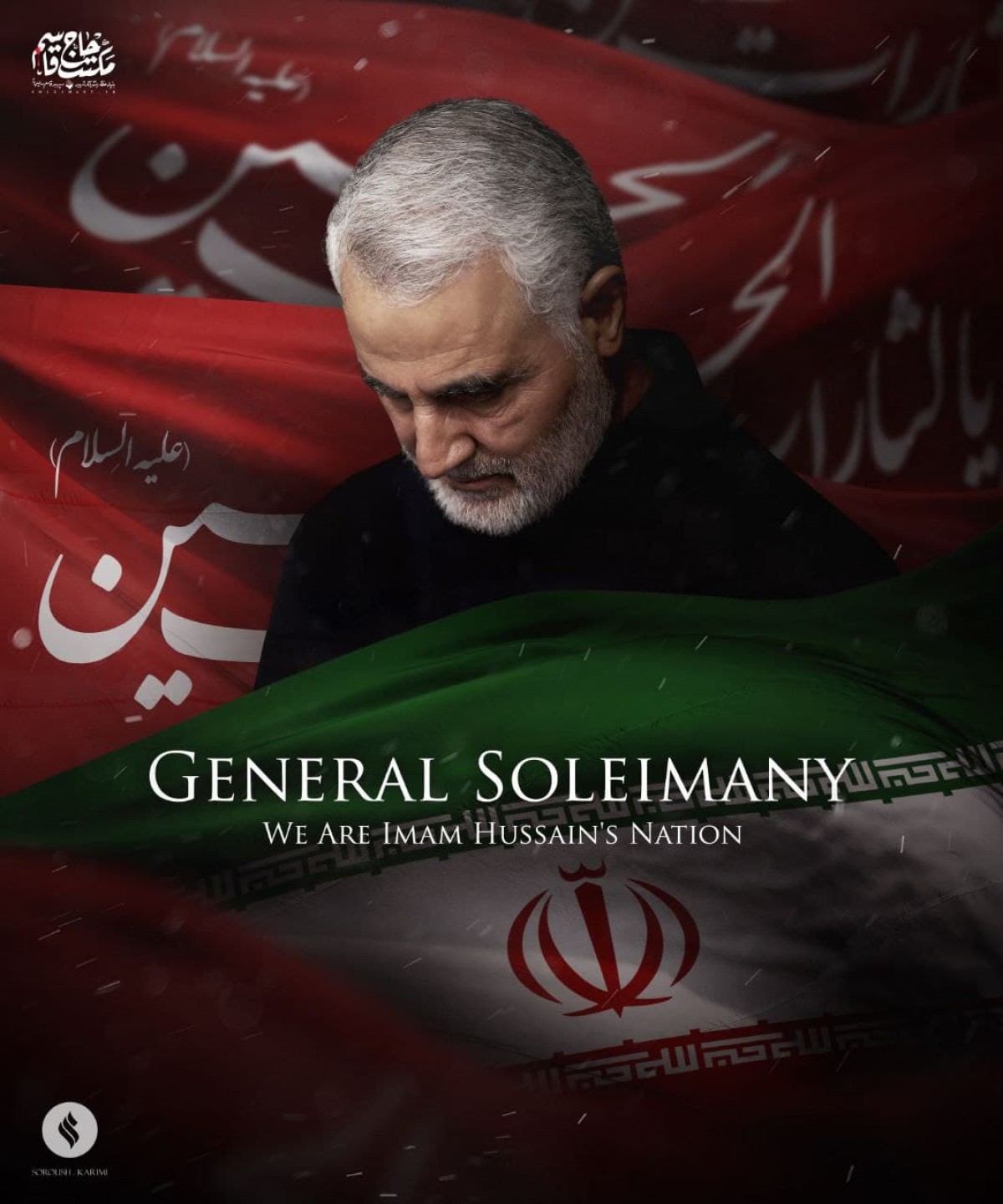 General Soleimani