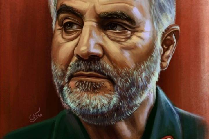 Martyr General Soleimani