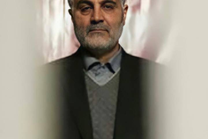 general Soleimani