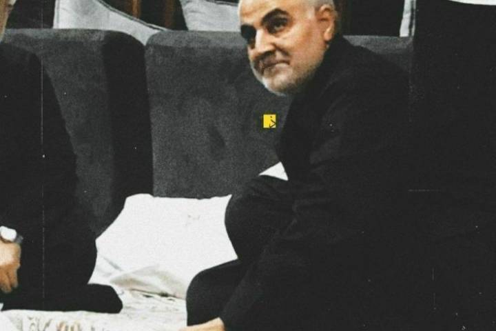  Haj Qassem Soleimani