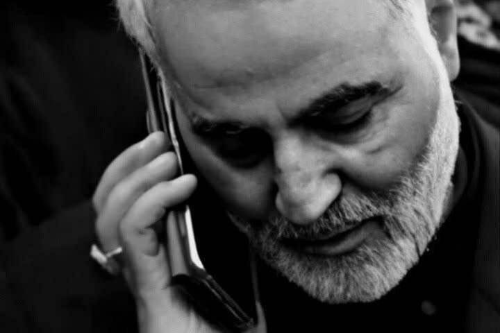  Martyr Qassem Soleimani