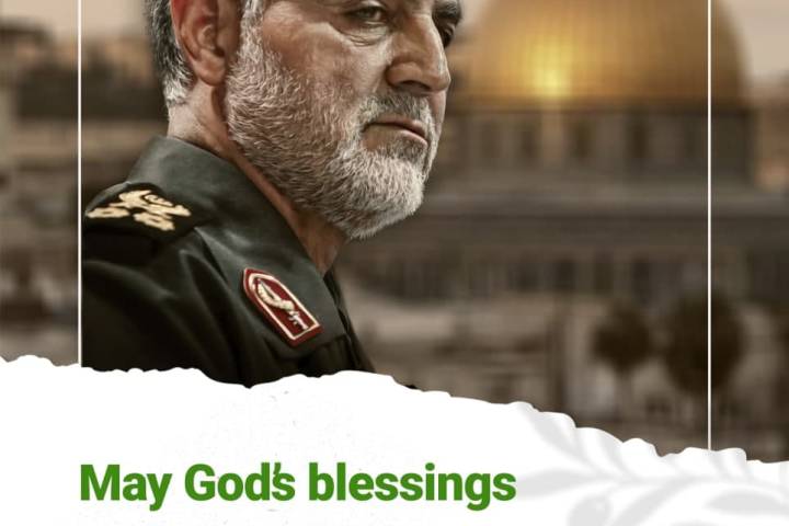  May God`s blessings