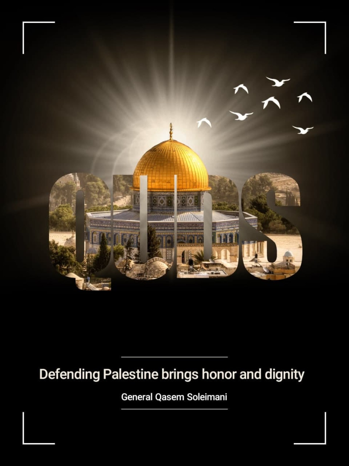  Defending Palestine brings honor and dignity