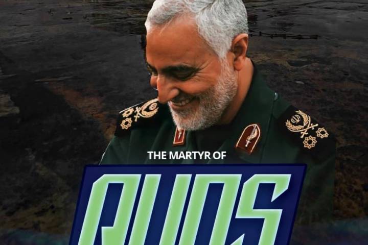  The Martyr of Quds