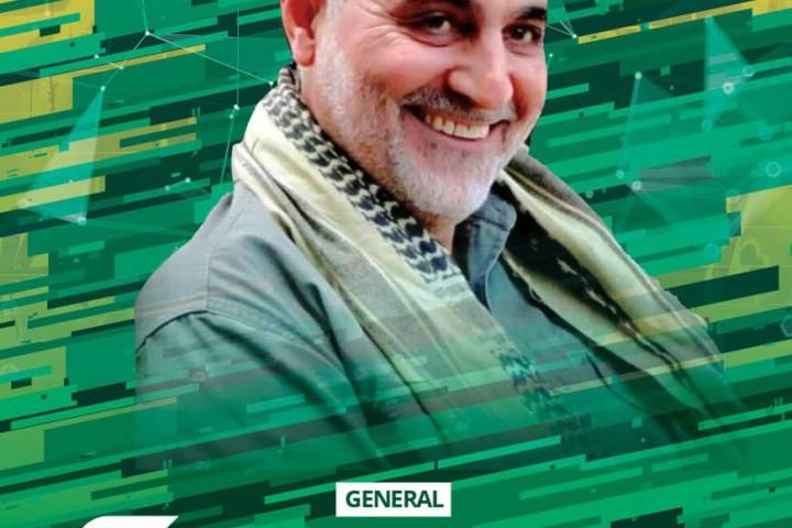  Soleimani