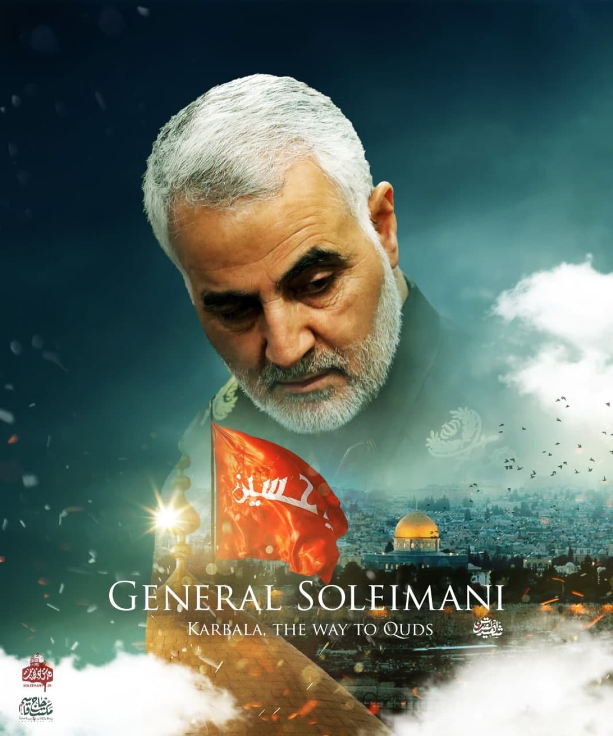  General Soleimani