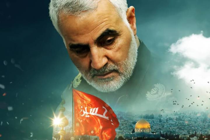  General Soleimani