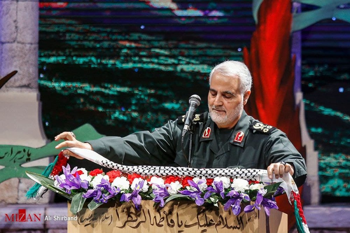  General Soleimani