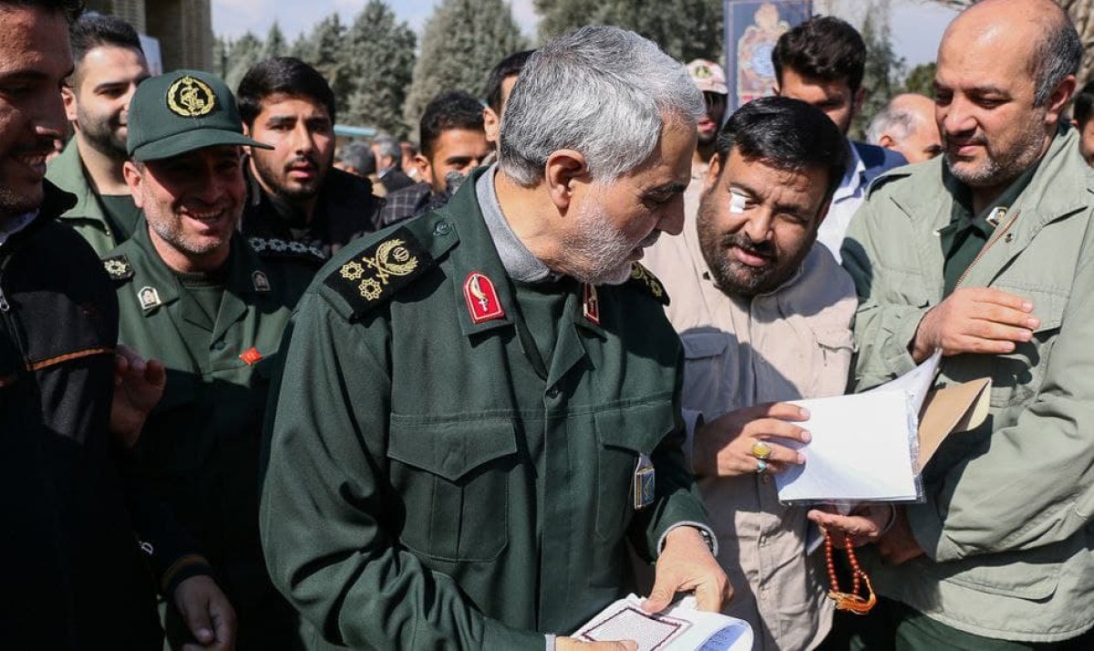 Martyr Soleimani