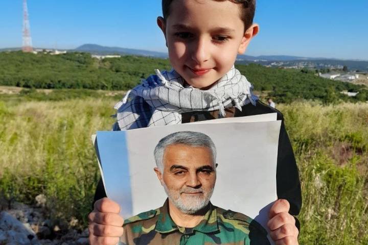 General Soleimani