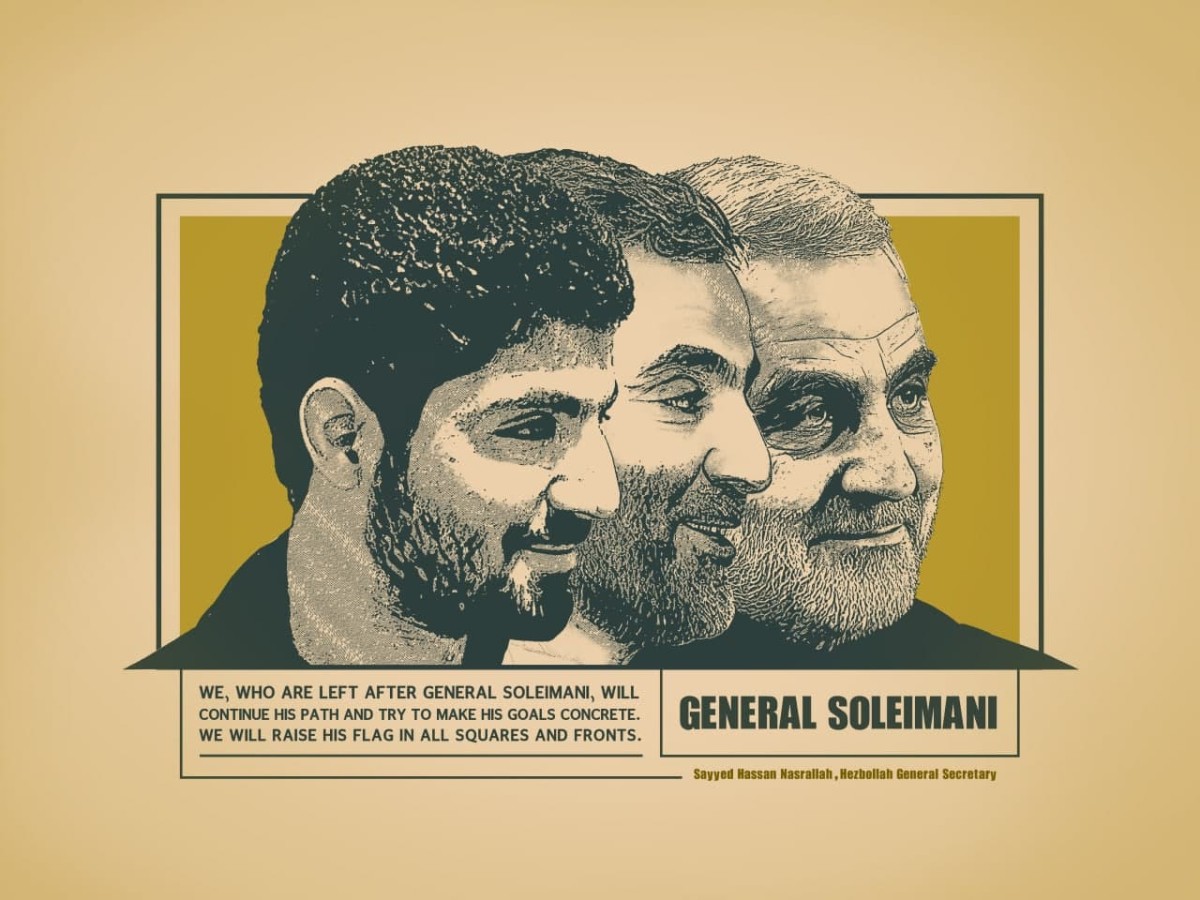  General Soleimani