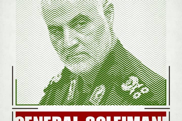  GENERAL SOLEIMANI