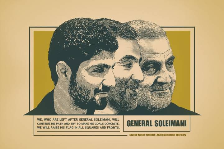  General Soleimani