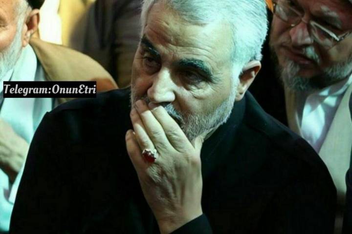 Martyr Soleimani