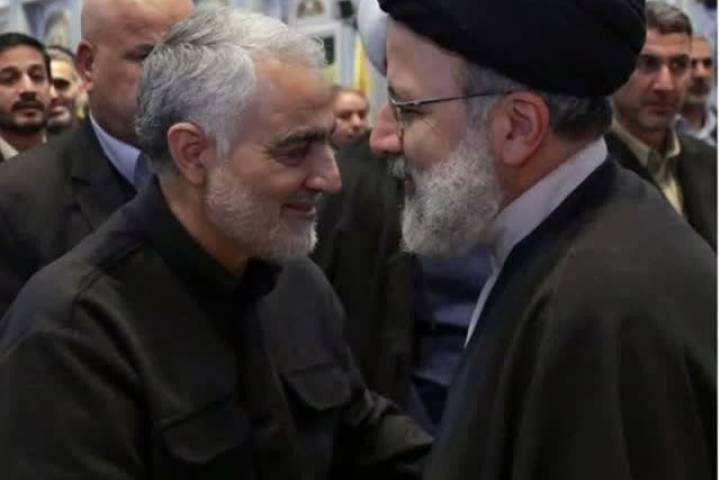 General Soleimani