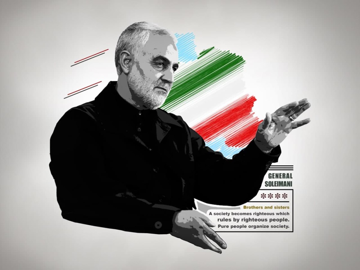  General Soleimani