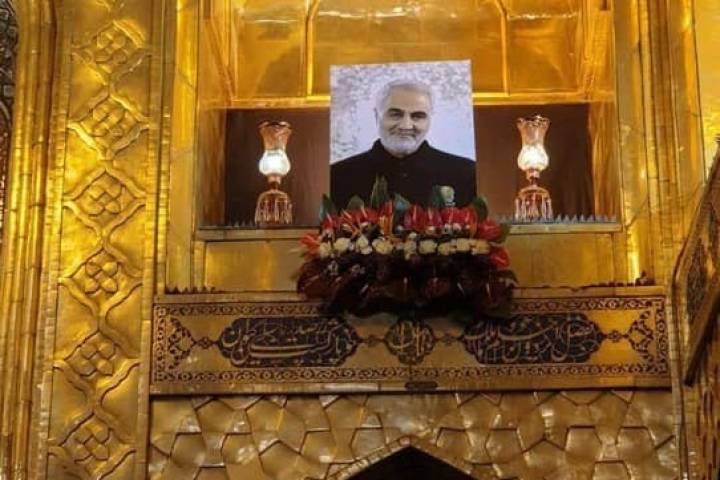 Haj Qassem Soleimani