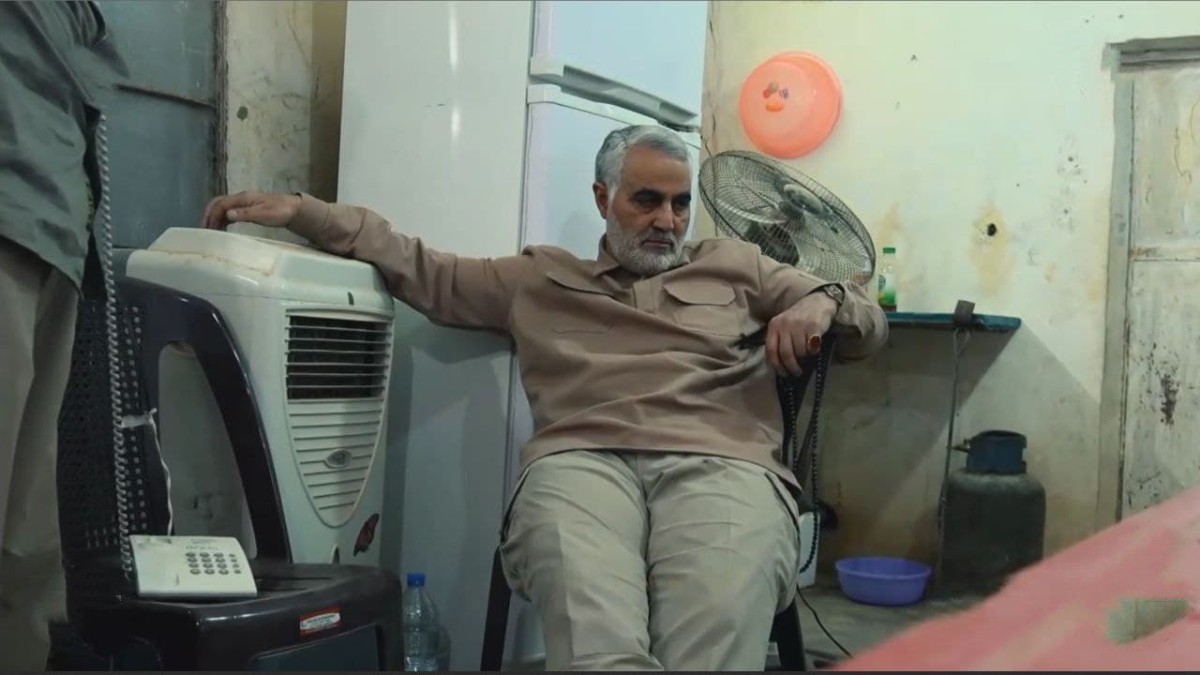  General Soleimani