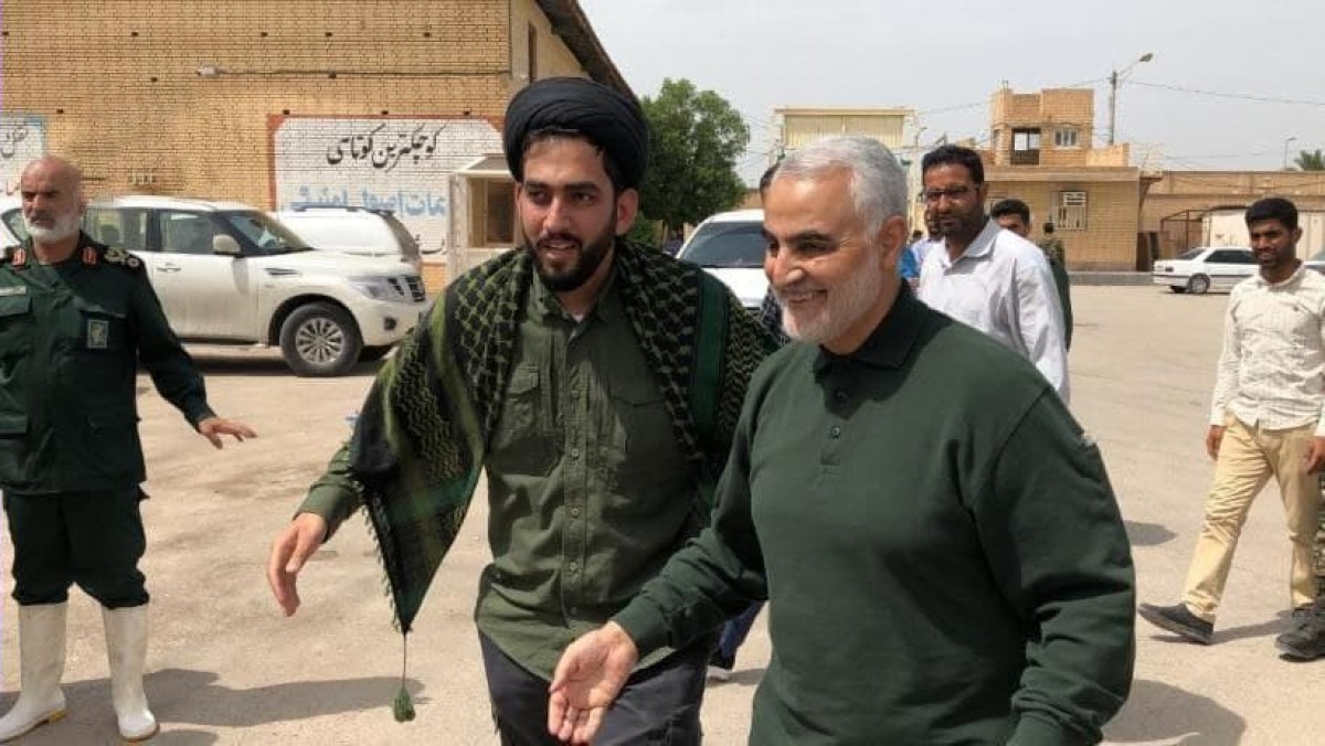 Martyr Soleimani