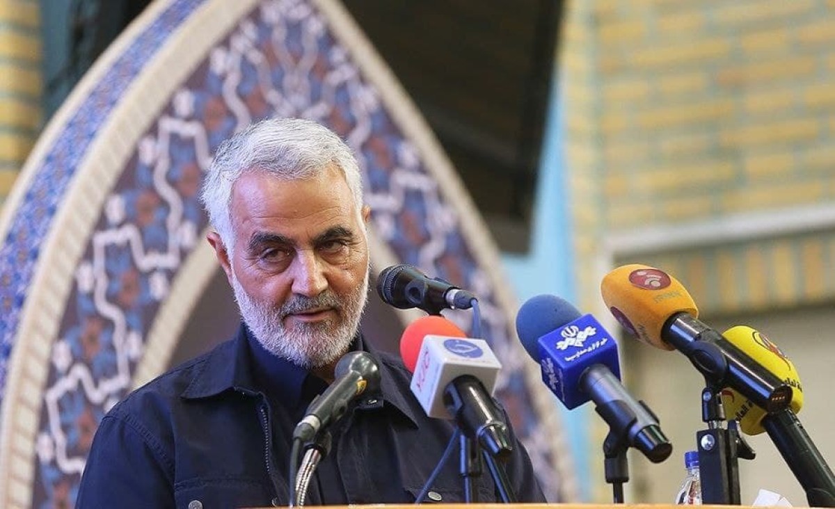 General Soleimani