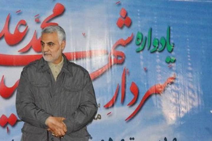 Martyr Soleimani