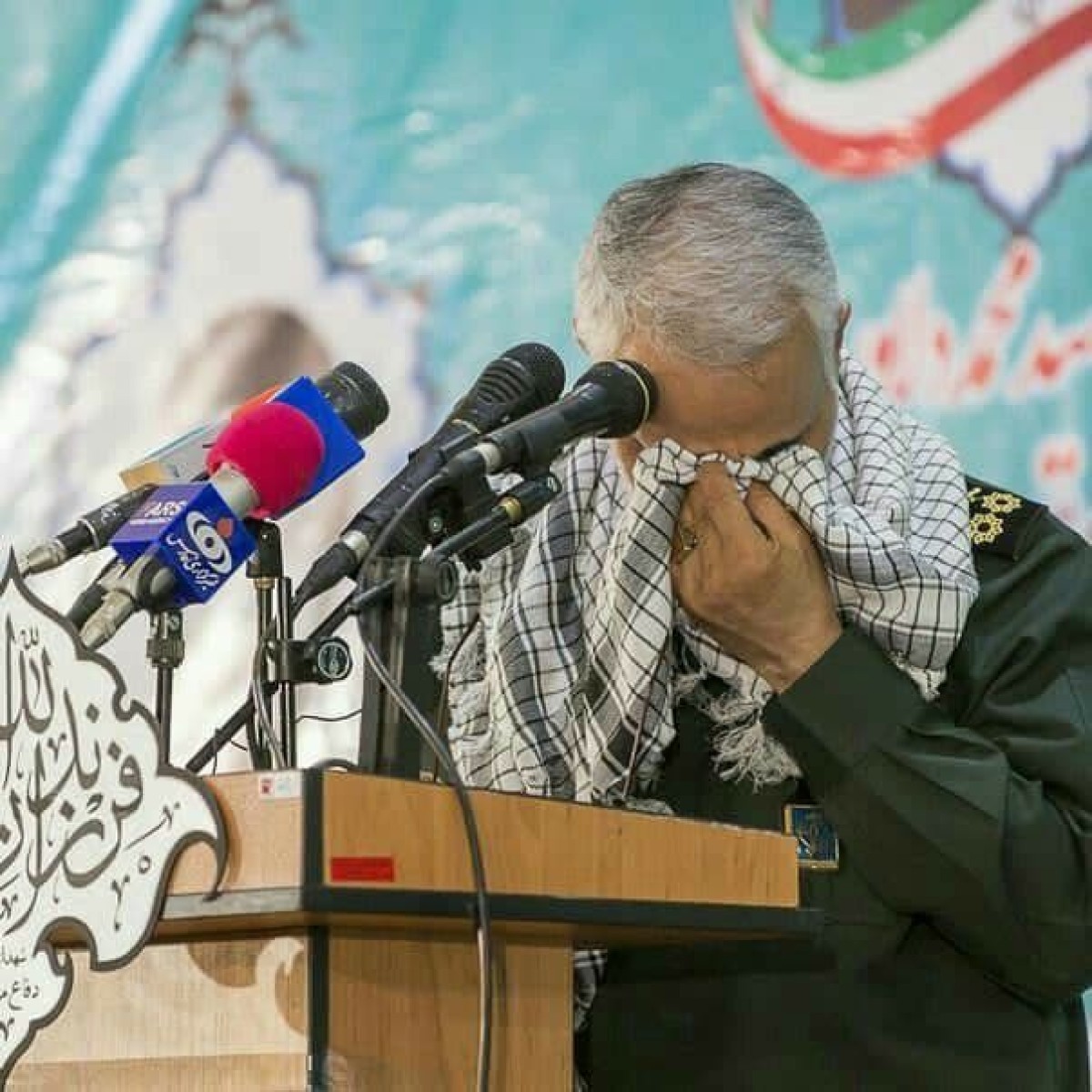 General Soleimani