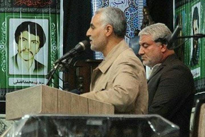  Martyr Soleimani