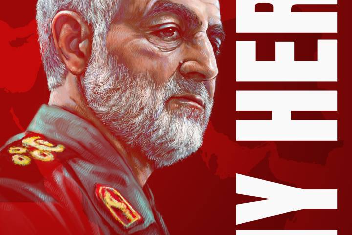  Martyr Soleimani was able to stand against all American plans