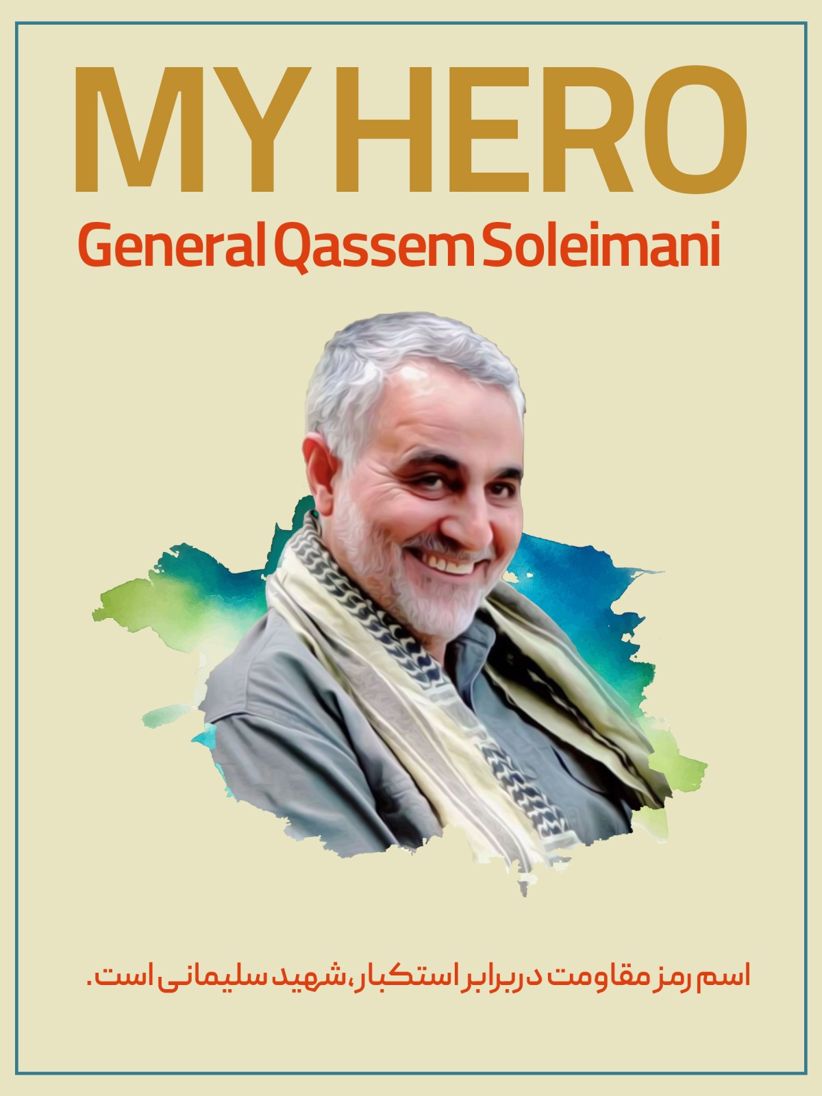  General Soleimani