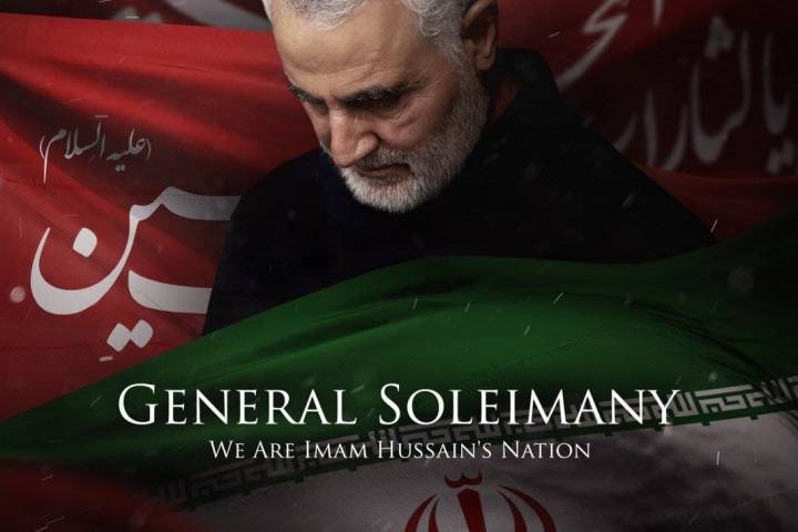  General Soleimani