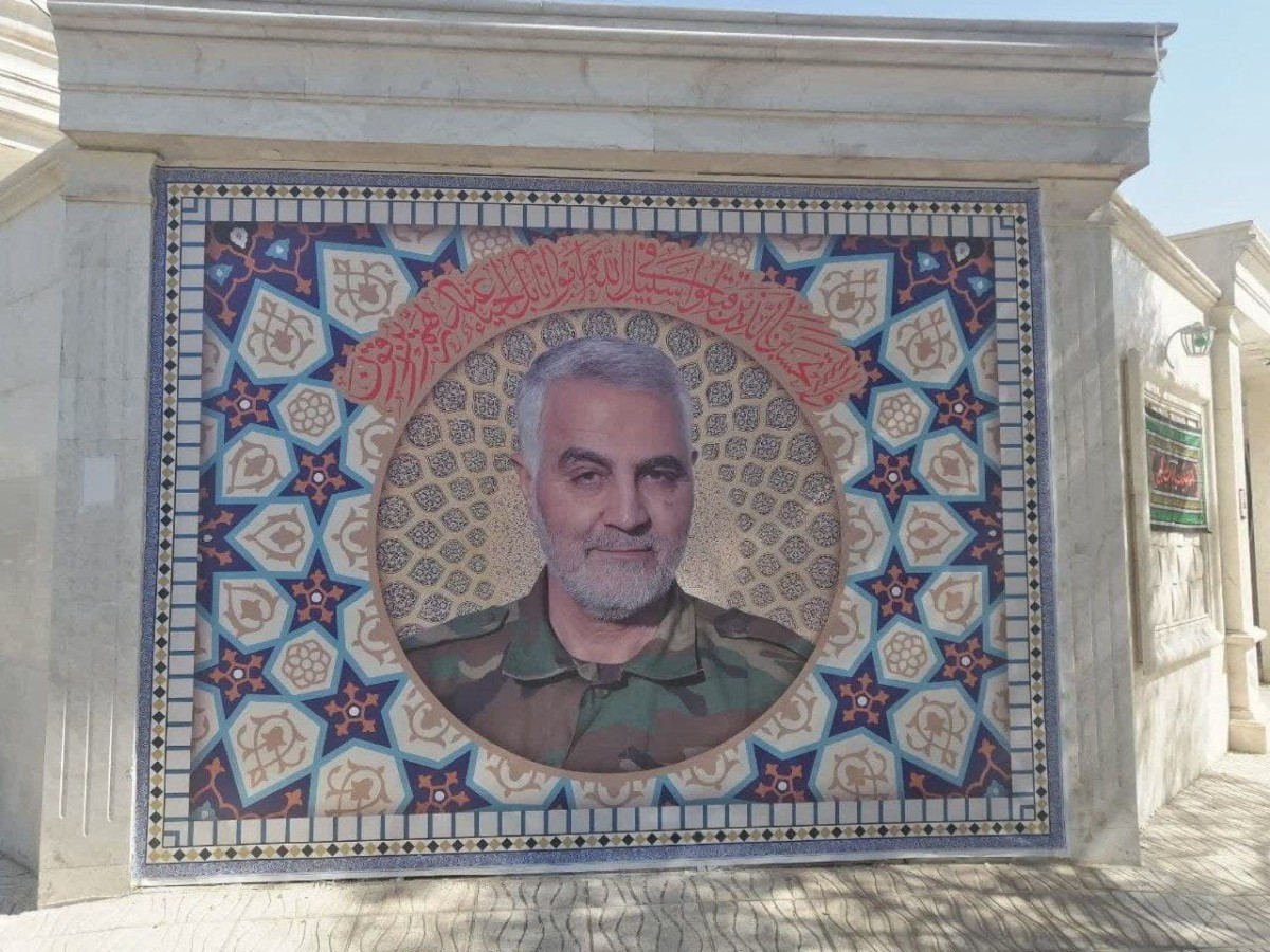  Sardar Soleimani