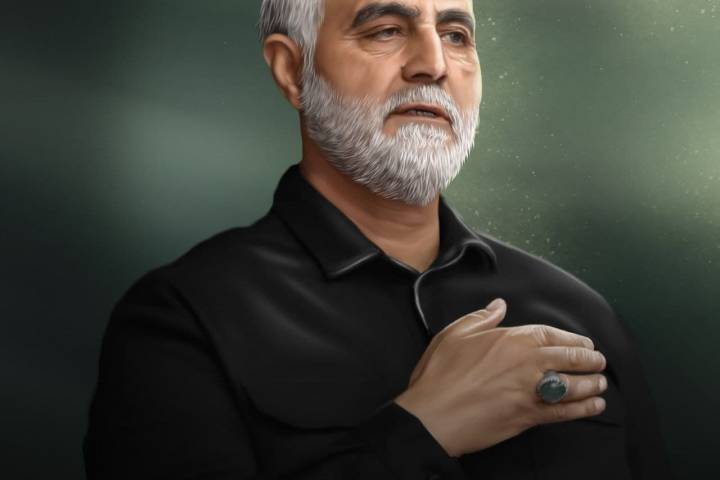  General Soleimani