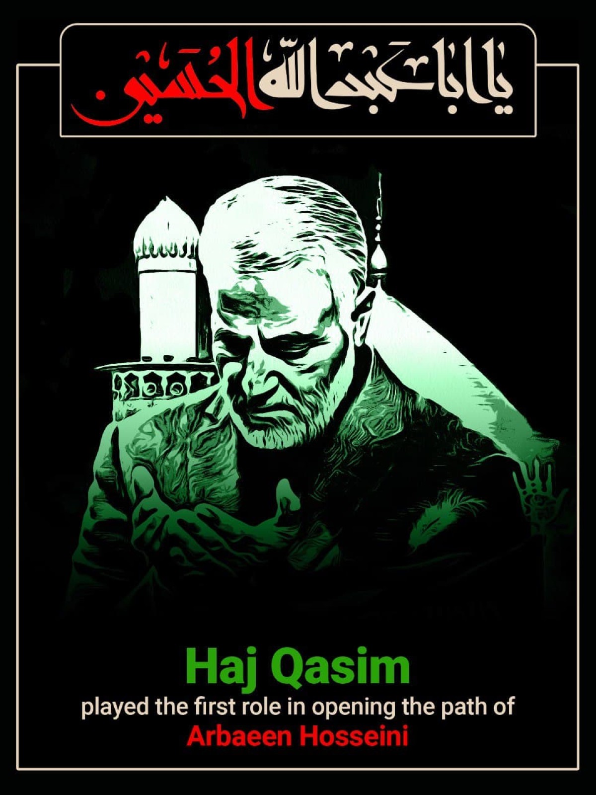  Haj Qasim Soleimani