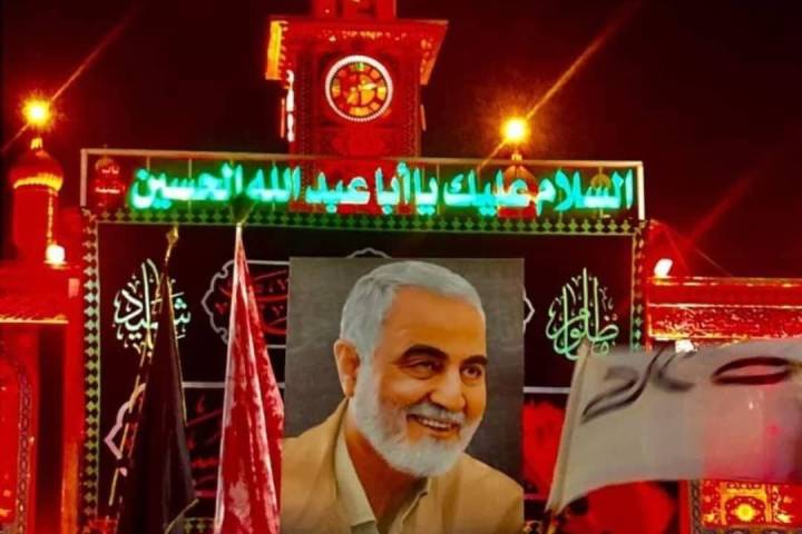  Martyr Soleimani