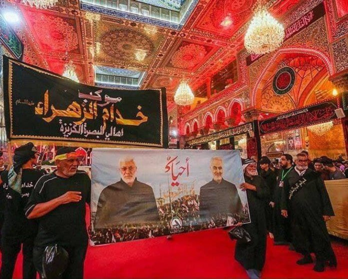  Martyr Soleimani