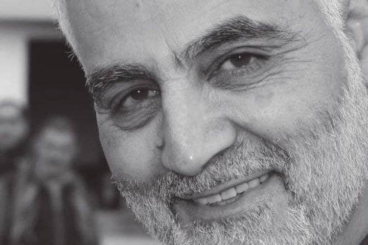  General Soleimani