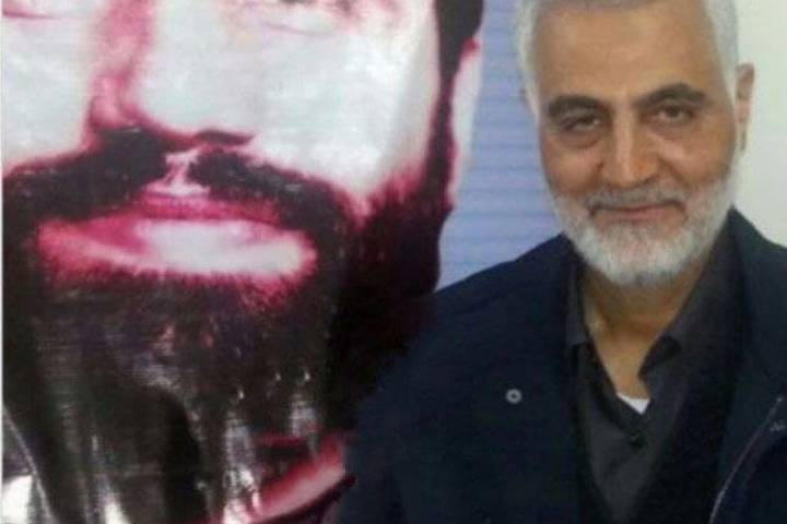  Martyr Soleimani